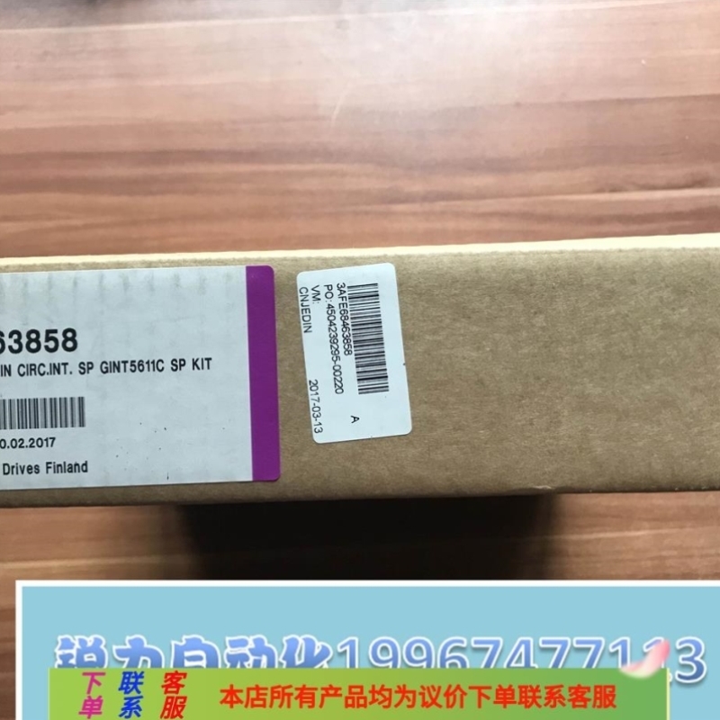 ACS800变频器驱动板 GINT-5611C 订货号3AFE68306884 未拆封询价