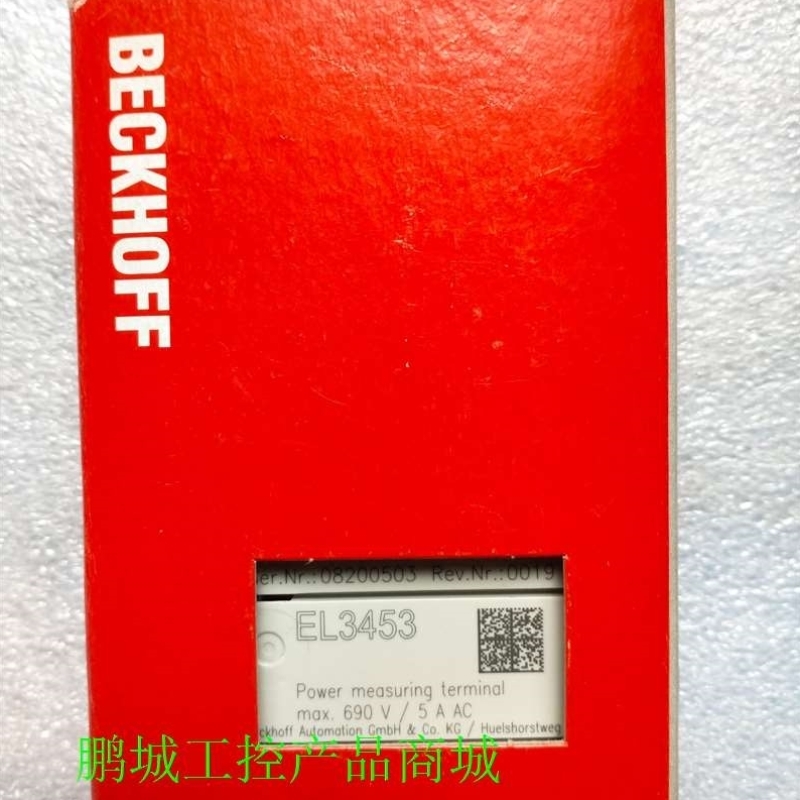 EL3453模块,正品行货,!!议价