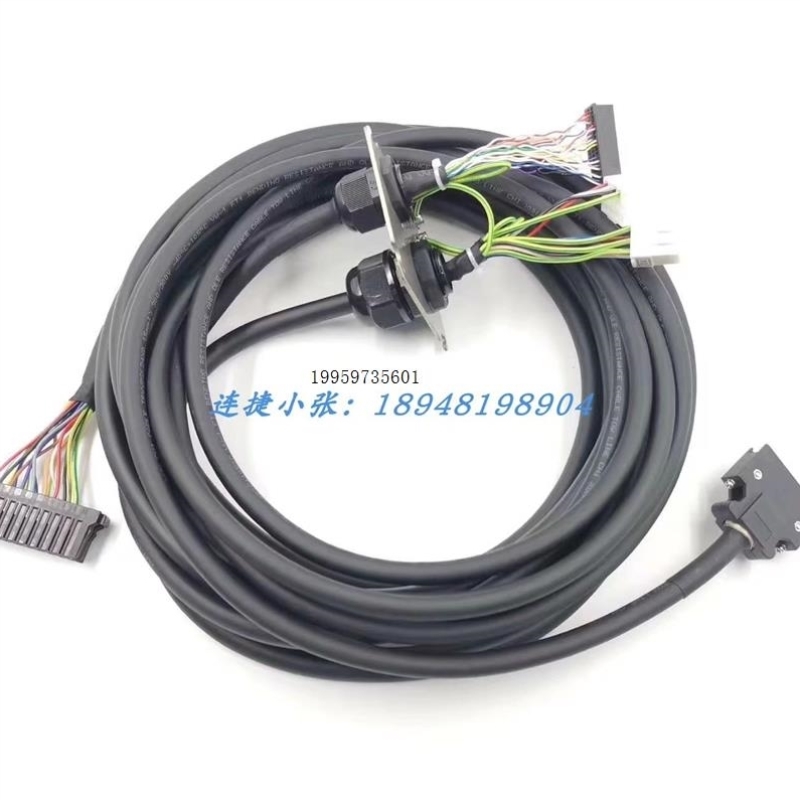 LS6-B602S/RC90B-机器人配件 高桑动力线品牌议价