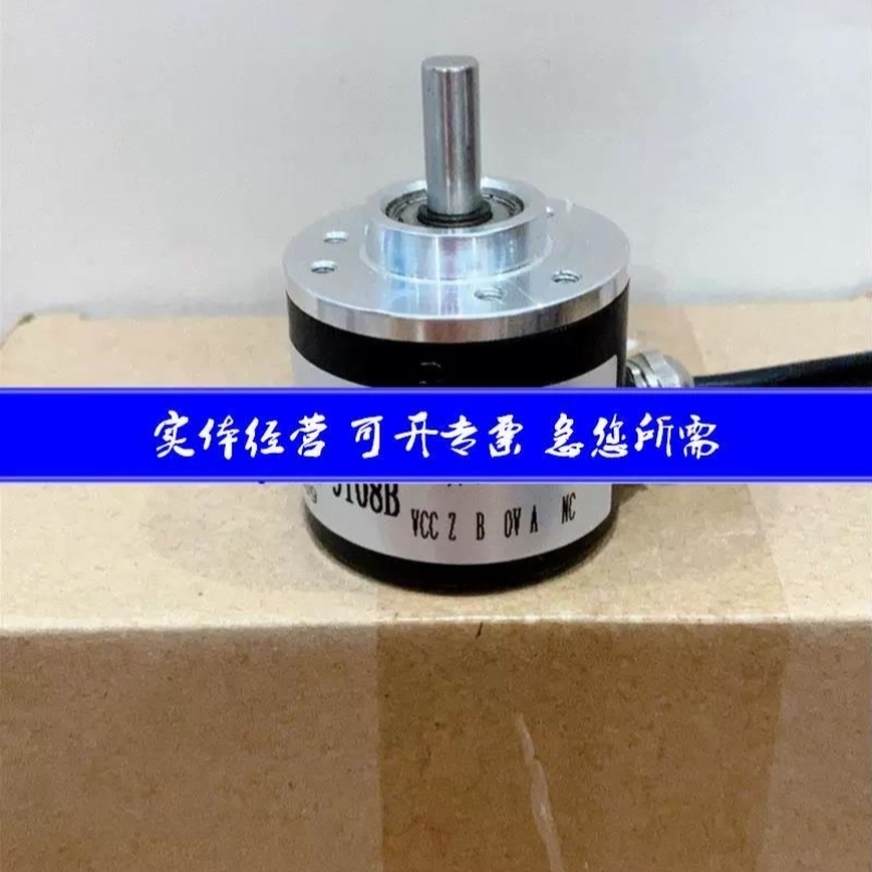 HTR-W-200-2C EB50B8-P4PR-1000.5L3500 编码器好货
