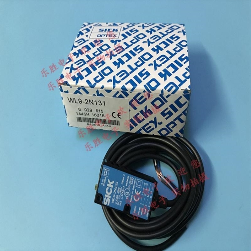 A004*德国施克光电开关传感器WL9-2N131 WL9-2P130 WL9-P132