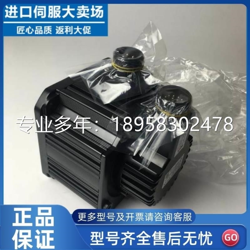 GYG751CC2/102CC2/152CC2/202CC2-T2G/T2E/-B议价