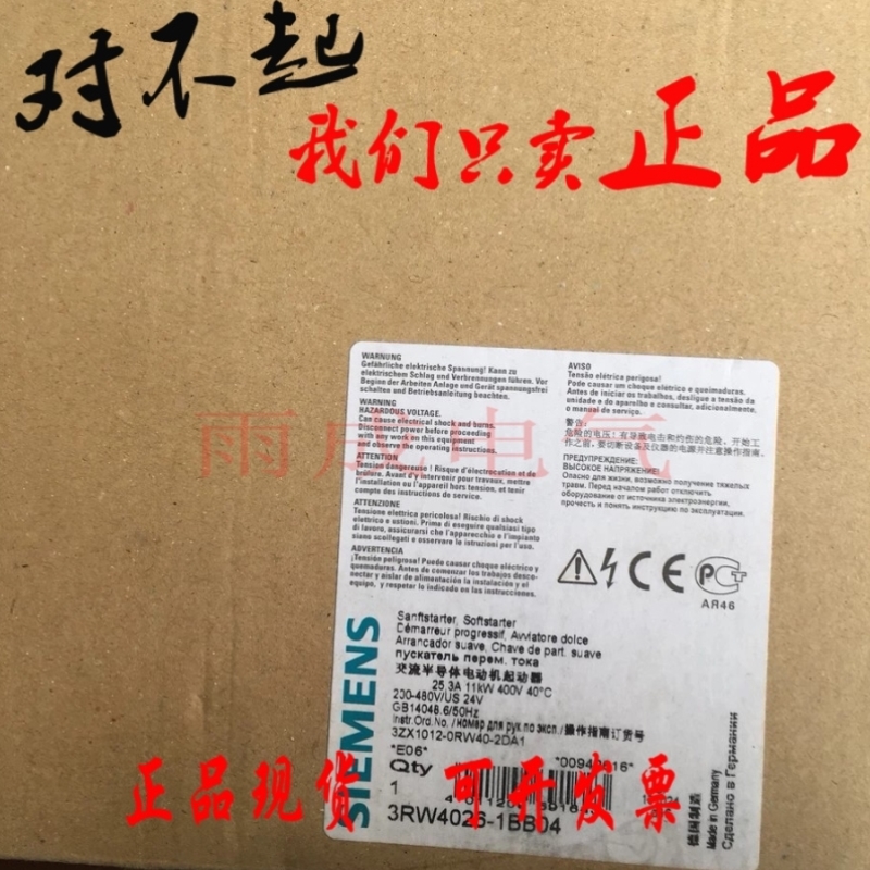 3RW4026-1BB04 软起动器S0,25A,11KW / 400V 3RW4O26-1BBO4