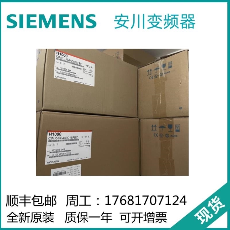 CIMR-AB4A0002/004/0005/0007/0009/0011/0018/0023/0031/0038FAA