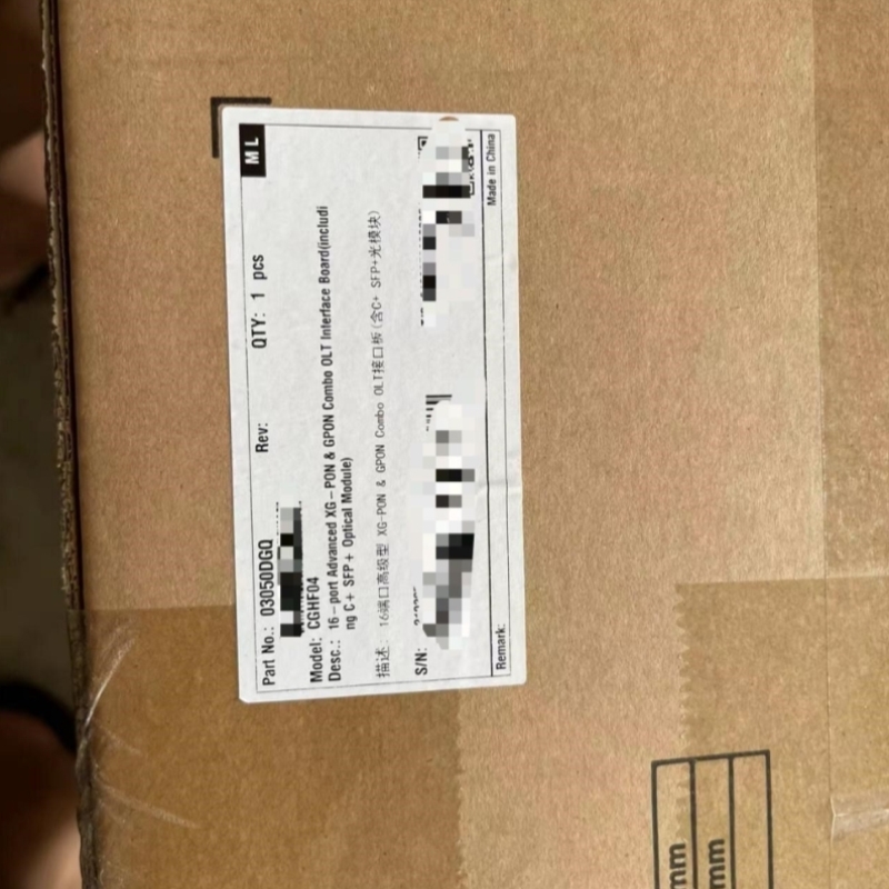 新到货原包H907CGHF需要的速度好货不等人-达凯工控-议