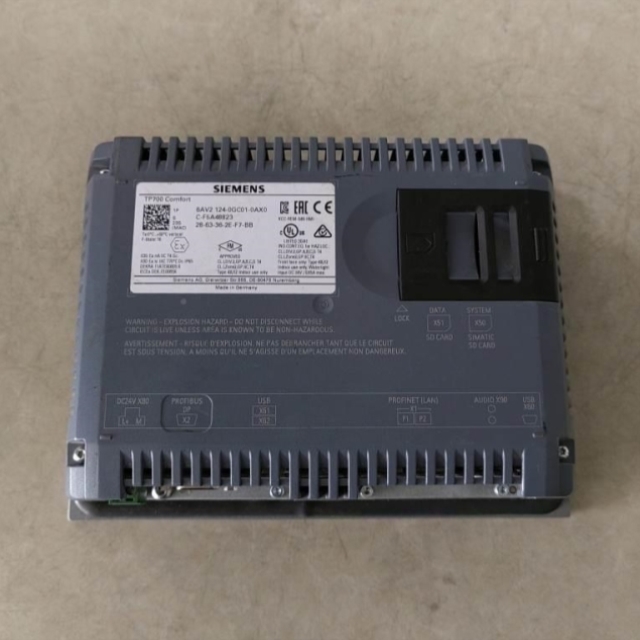 询价TP700触摸屏6AV2 124-0GC01-0AX0 件 议价