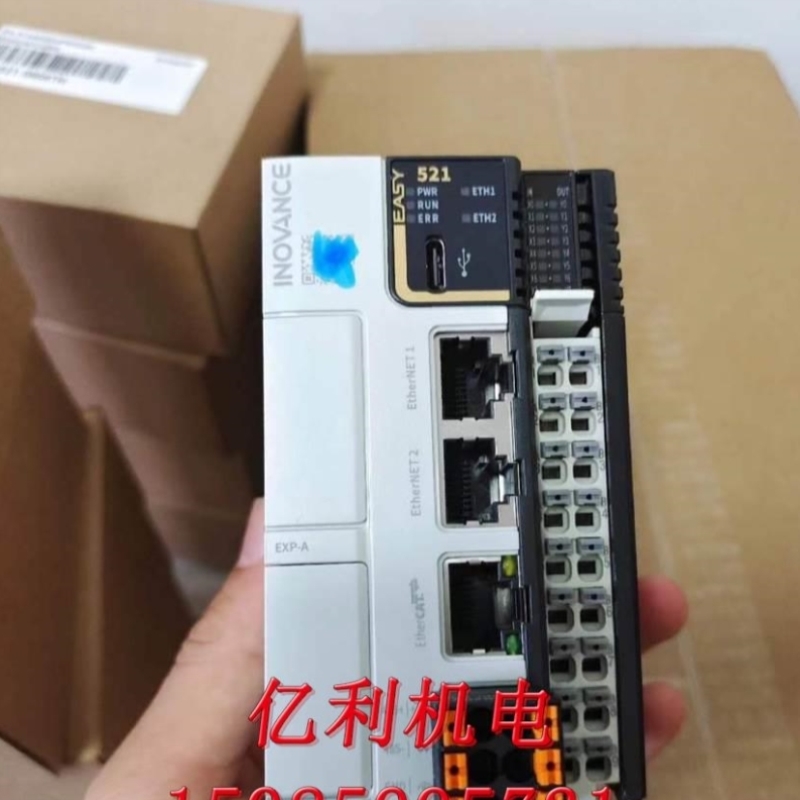 Easy521-0808TN款PLC。 议价