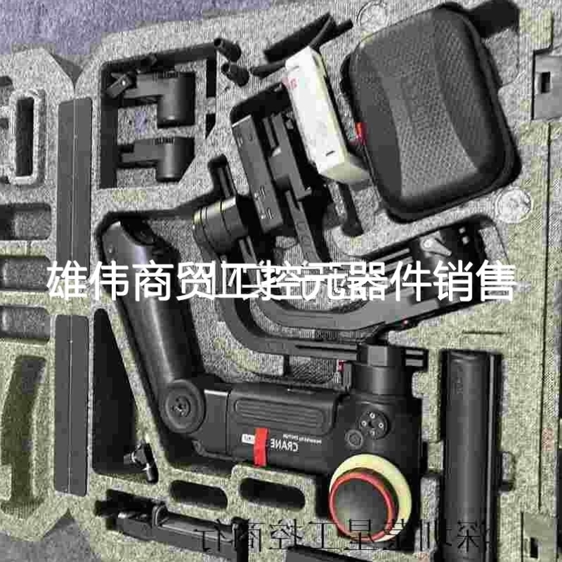 议价ZHIYUN/智云稳定器 Crane云鹤3Lab 买没用过议价议价