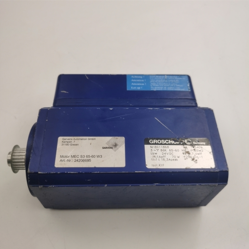 GSCHOPP减速机MEC S365-60 W3 24VDC 70W IP65防水 1250min