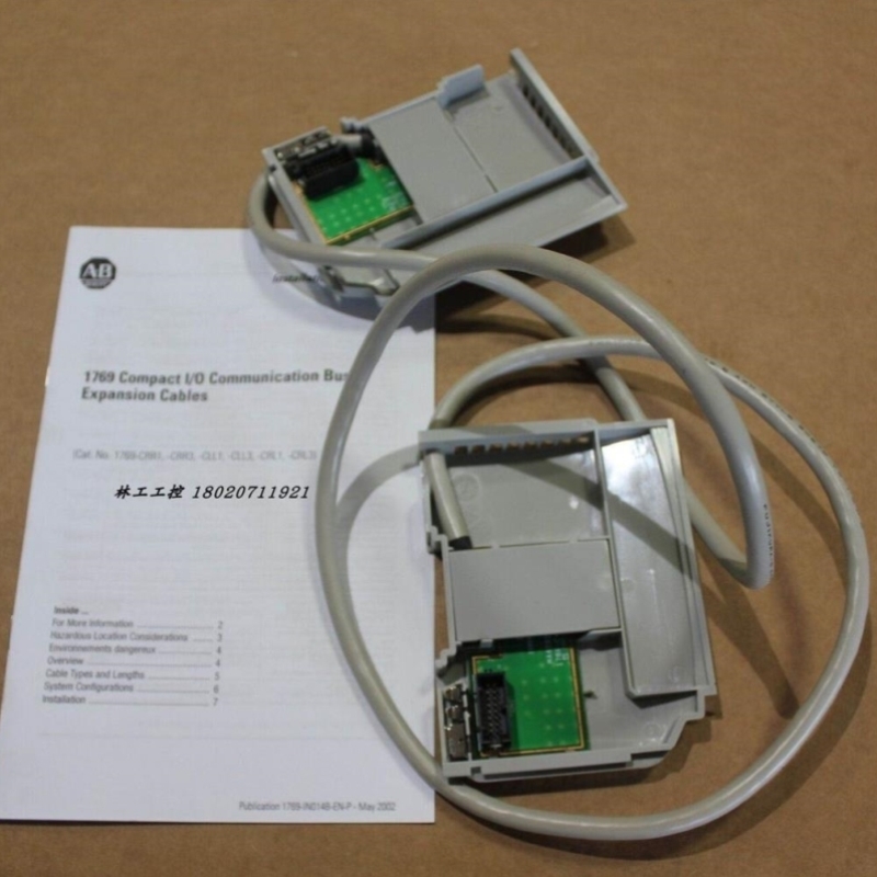 询价1769-CLL3 ab 1769-CLL3 当天发货议价