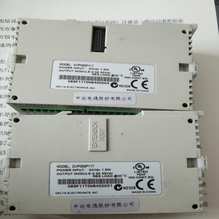 DVP08SP11T 功能正常售不退 模塊 詢價臺達PLC