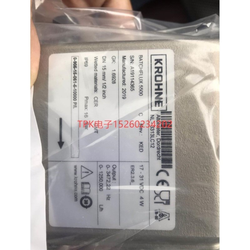 询价krones克朗斯线充填机流量计NL-3313LC12备件号0905150615