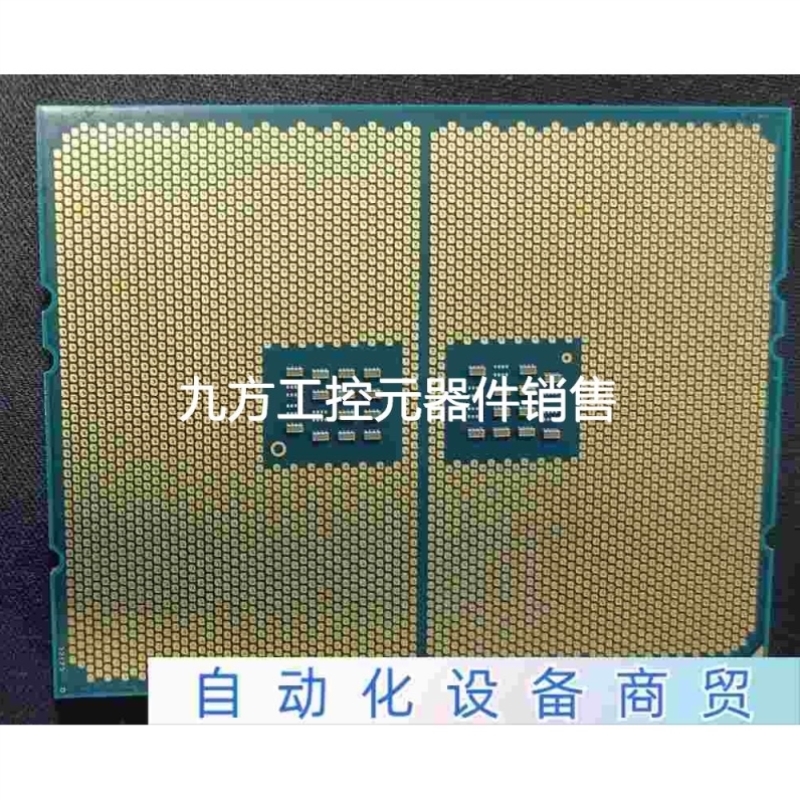 议价AMD EPYC 7v12正式版 64核心128线程 主频2