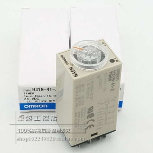 H3YN-4-Z DC110V DC12V AC24V 正品进口时间继电器 定时器