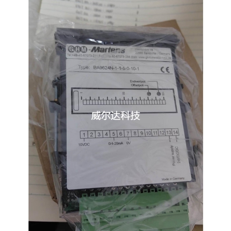 询价 GHM-Maftens BA9624N-1-1-5-0议价