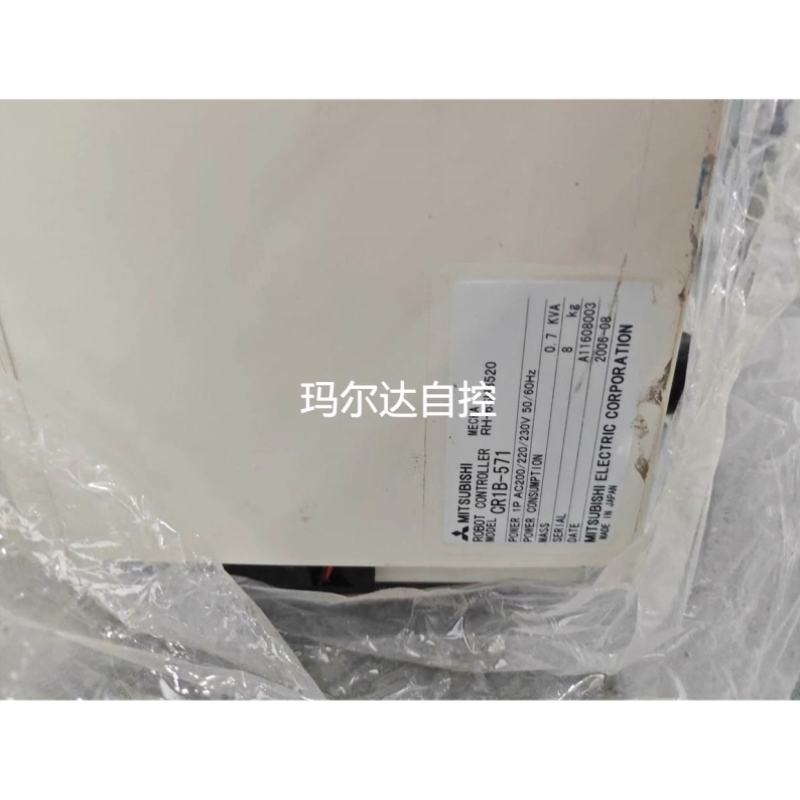 询价CR1B-571-CR1-EB3议价