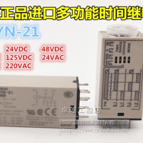 H3YN-2 H3YN-21 AC24V 进口多功能时间继电器 H3YN-21