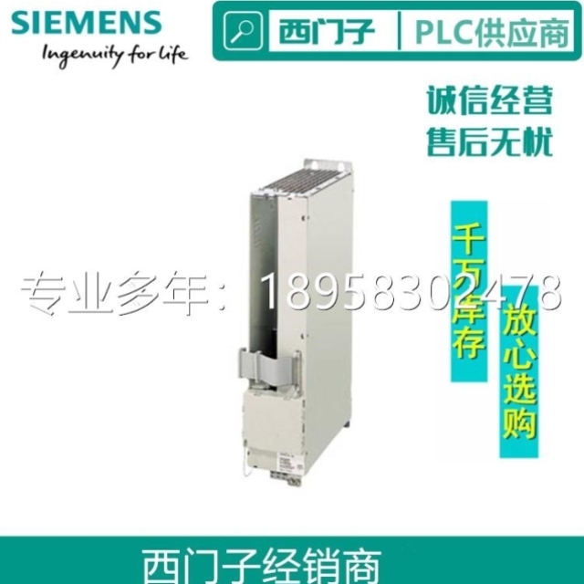 611功率6SN1123-1AA00/01/2-0DA1/0EA2/0FA1/0JA1/0KA1/0LA3/0FA1