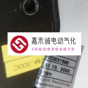 议价询价afm-300c lm-6305nhm 实物图 议价精准工控议价