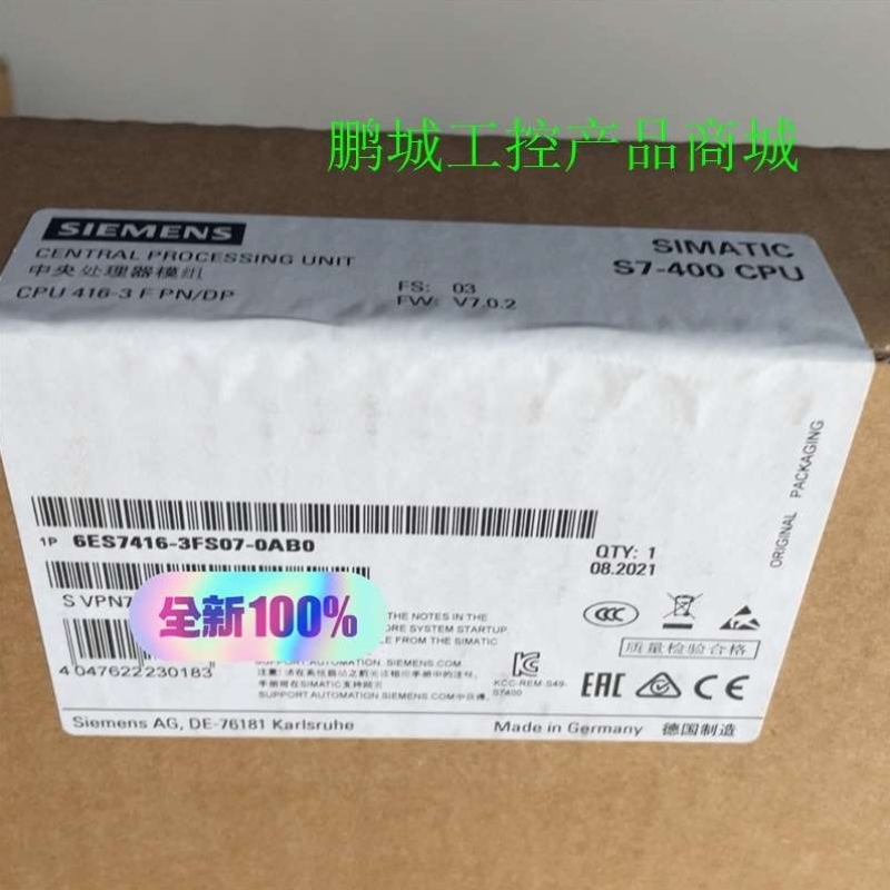 6ES7416-3FS07-0AB0中央处理器模组,全议价