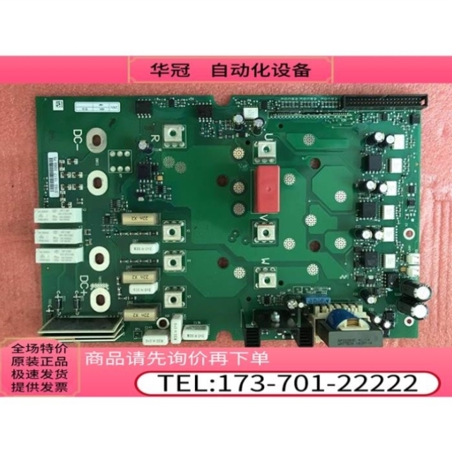 伟肯变频器 NXS NXP板PC00416C 416E 416F15KW 22KW 30KW【议价】