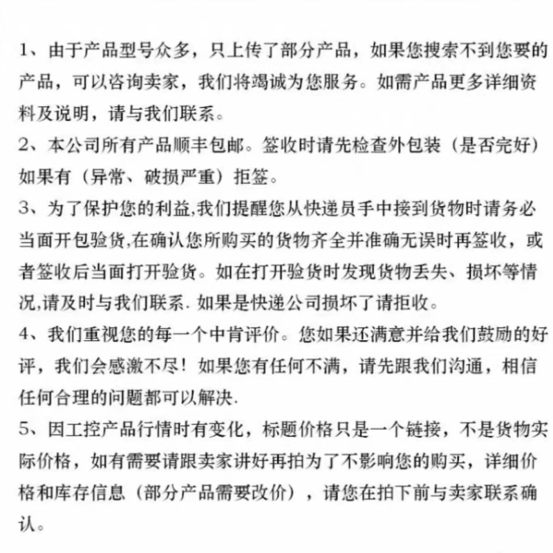 BANNER邦纳QS18VN6D激光传感器进口议价