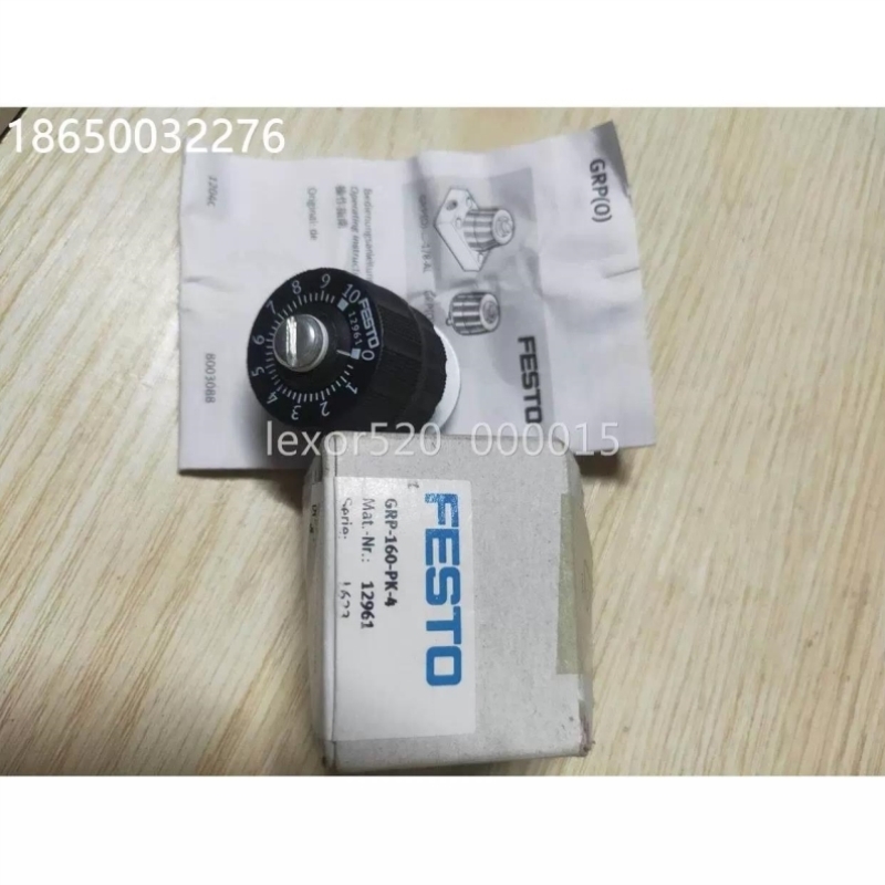 议价FSETO面板调压阀 GRP-160-PK-4 12961 GRP-160-1/8-AL 542023