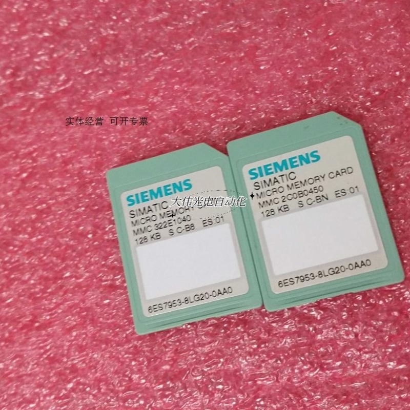 6ES7953-8LL20-0AA0 2MB 8LF11 8LF00 64KB 811正品