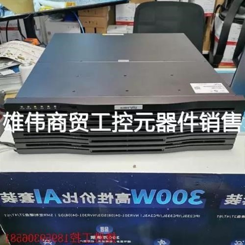议价宇视硬盘录像机16盘位16路32路128路 双千兆网监控硬盘