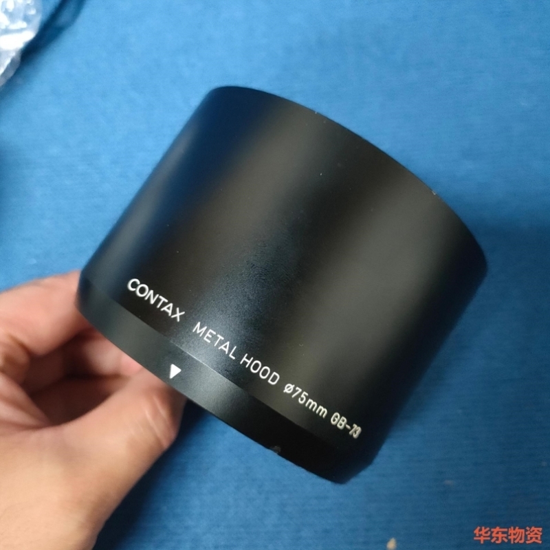 康泰时 GB73 遮光罩