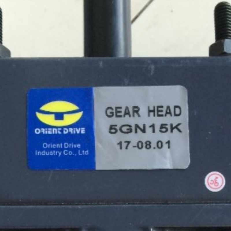 ORIENT DRIVE SUPANG减速箱4GN10K 4GN12.5K 4GN15K 4GN18K