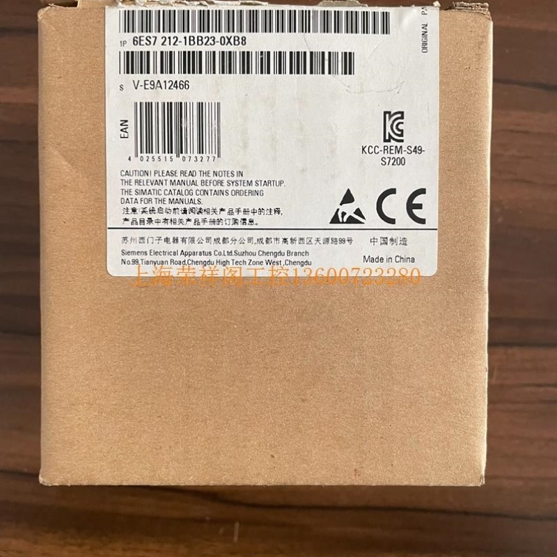 CPU222CN正品6ES7 212-1BB23-0X【议价】