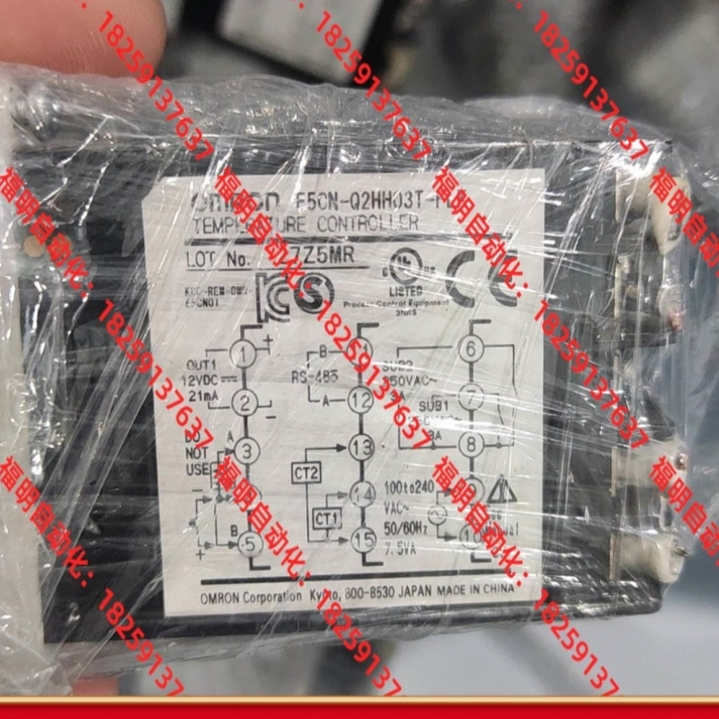 E5CN-Q2HH03T-FLK