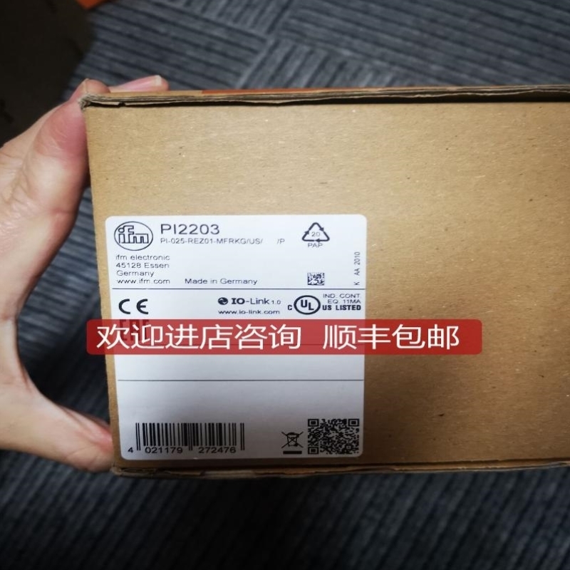 IFM易福门PI2304 PI2203 PI2305询价