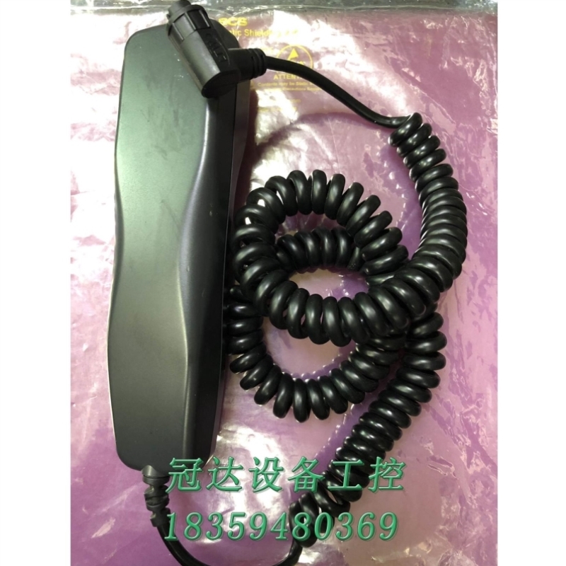 FUO古野 FM-8800S/FM8900S/FS-2议价