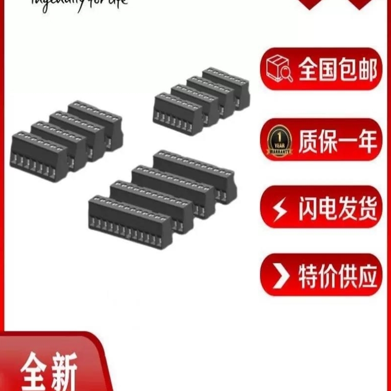 6ES7292-1AD20-1AE20-1AG20-0AA0CPU22x/EM端子连接器块,