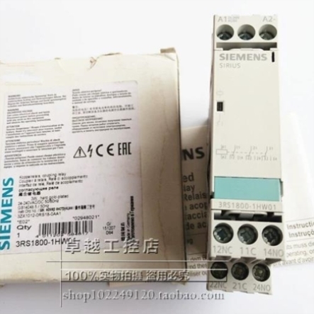 3RS1800-1HW01 耦合继电器 3RS1800-1HW01