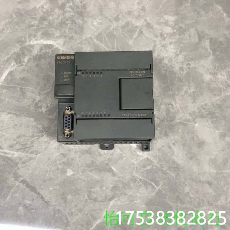 议价PLC CPU222CN 6ES7212-1BB23-