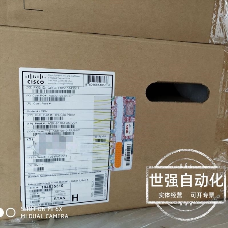 拍*思科 ASR-9010-FAN-V2 思科A9K-9010机箱风扇行货 正品