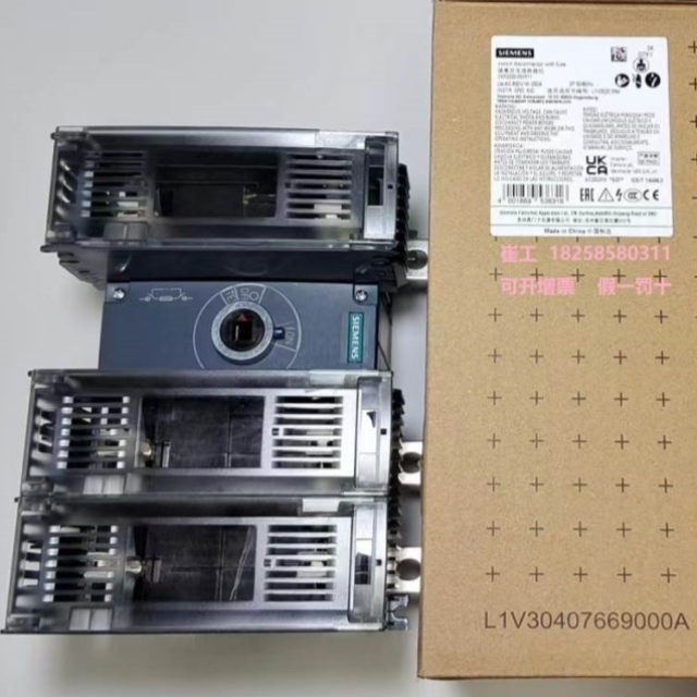 拍前咨询隔离开关3KF2412/2416/3425/4440/5463/5480-0LF11