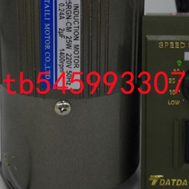 TAILI台力齿轮箱2GN-36K 40K 50K 60K 75K 90K 100K 120K 150K