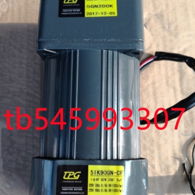 TPG齿轮箱5GU36KB 5GU50KB 5GU60KB 5GU75KB 5GU90KB 5GU100KB