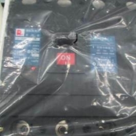 CM1-800M/4300B 4P 800A常熟开关厂塑壳式断路器