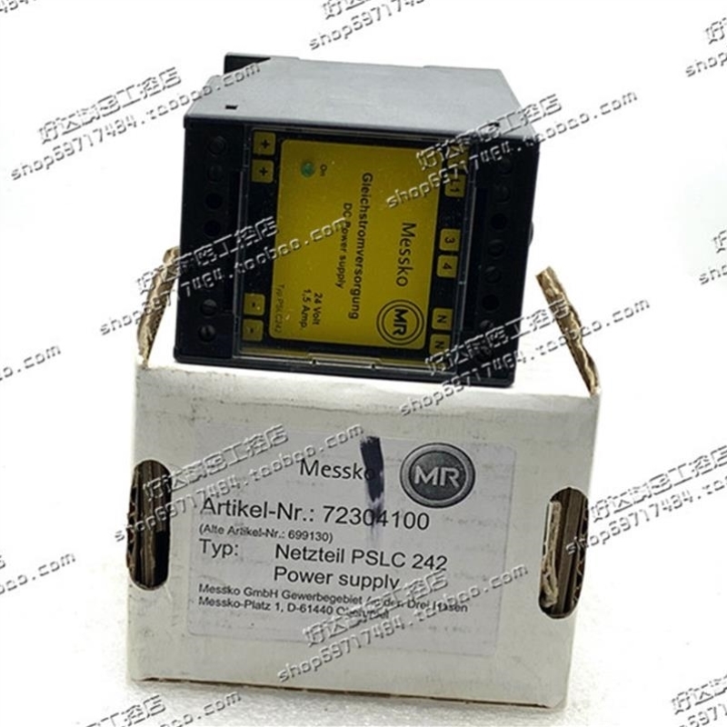 MR 开关电源 PSLC242 Gleichstromversorgung