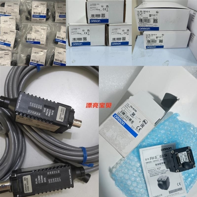 拍前咨询正品E3T-SL21M 2M SL22M 2M SL2 2M SL24M 2M