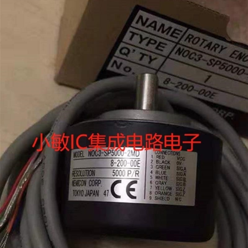 询价旋转编码器NOC3P5000-2MD询价议价