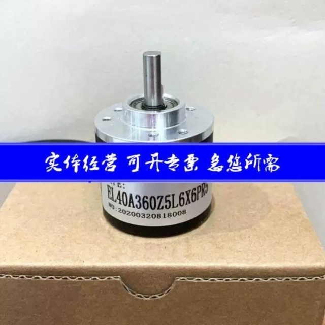 EL40A360Z5L6X6PR5 CSJ15-2LDB2-2000 WDG40S-1200-ABN-G24-K1好