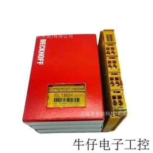 議價倍福BECKHOFF模塊KL3162 議 KL3172通訊模塊總線模塊