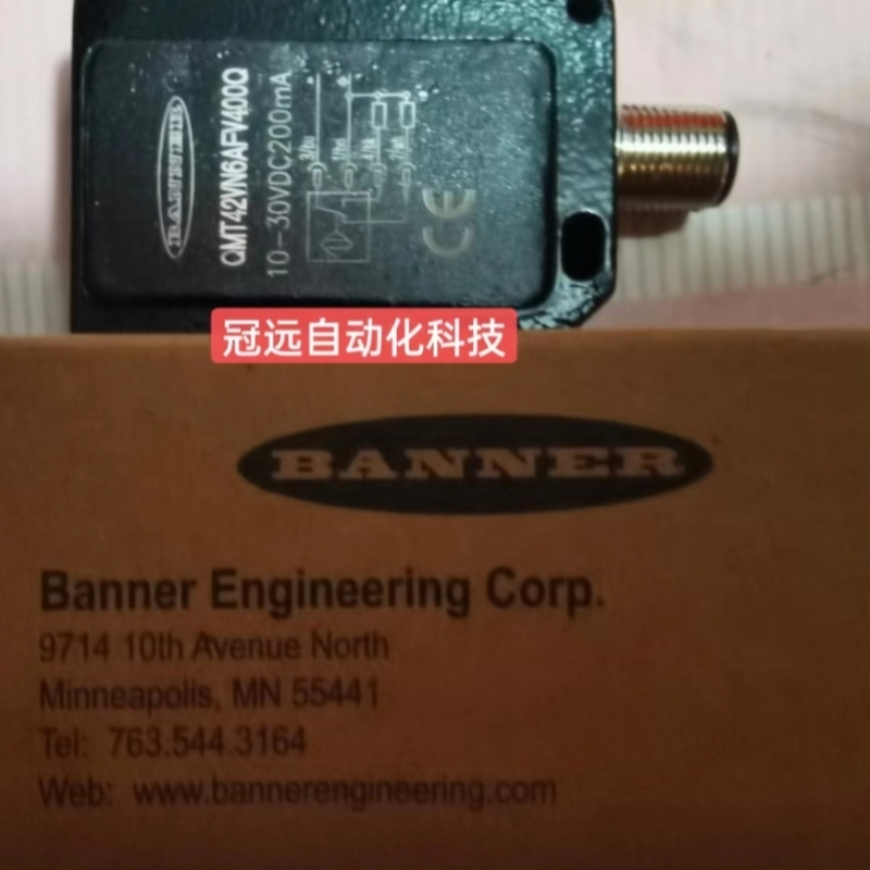 BANNER邦纳QMT42VN6AFV400Q传感器进口议价