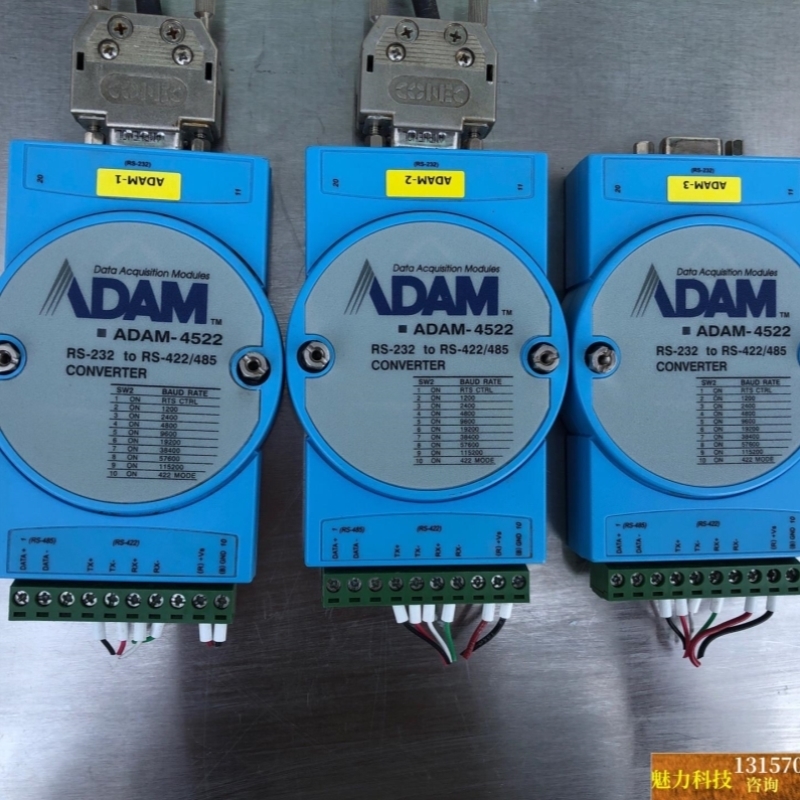 研华 ADAM-4522 转换器 RS232转RS422/4议价商品